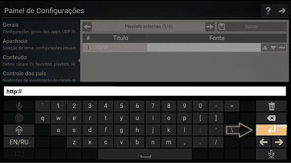 Tutorial SSIPTV